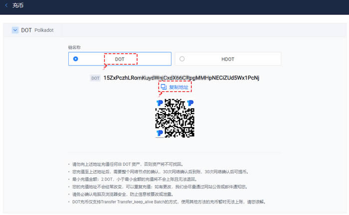 tp钱包如何购买-TP钱包如何购买TRX