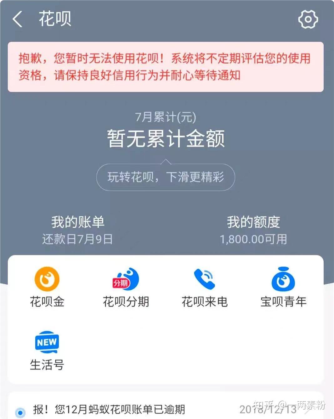 upay国际支付钱包-upay国际支付钱包 知乎