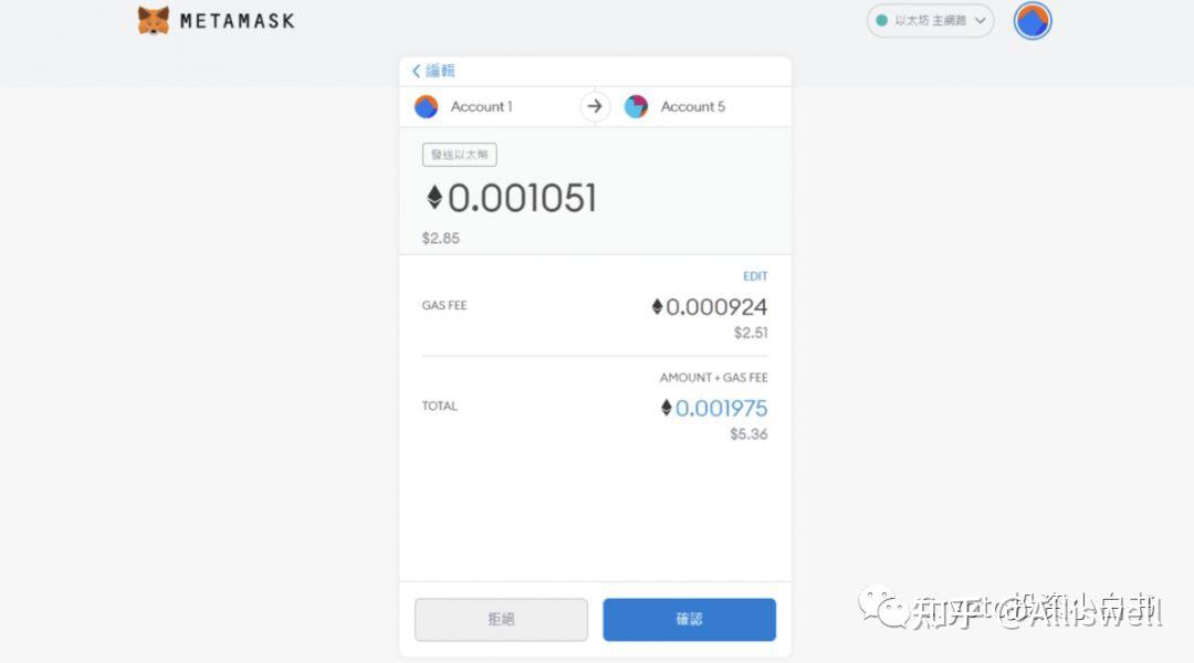 BITGET交易所官网下载-bitget交易所官方网站下载
