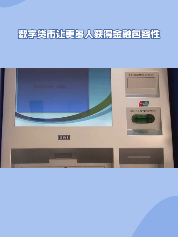 imtoken钱包fil-imToken钱包app下载
