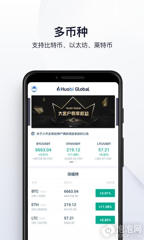 欧意交易所app官网登陆不了-欧意交易所app官网登陆不了怎么回事