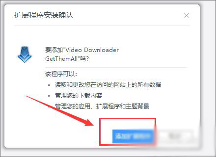 uc浏览器搜索不到了-uc浏览器搜索网页打不开