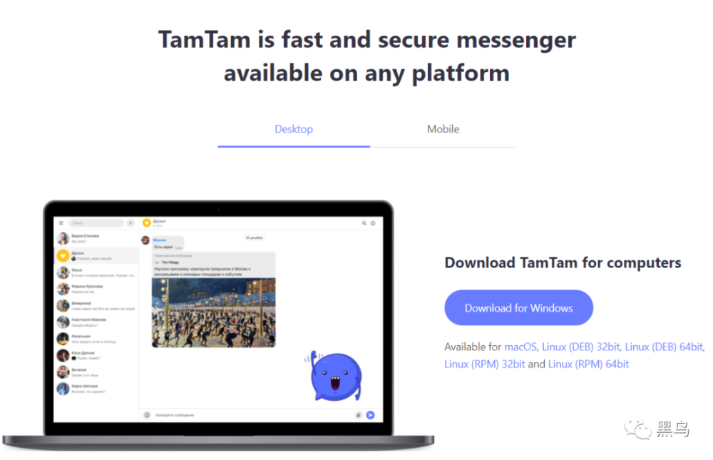 telegram哪国的-telegeram官网版下载