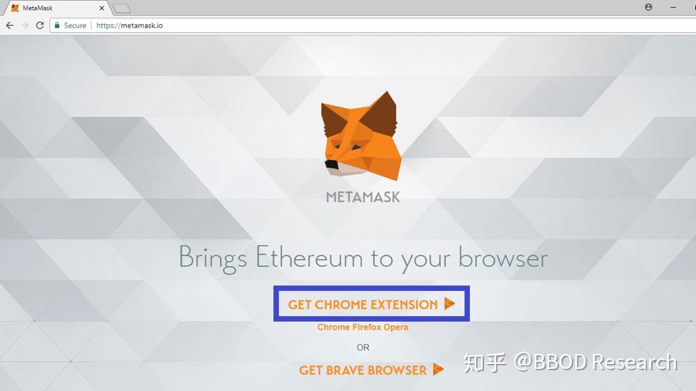 关于metamask.ioapp官网下载的信息