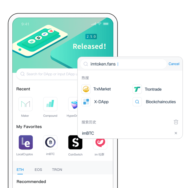 imtoken提现人民币要多久-imtoken钱包提币手续费多少