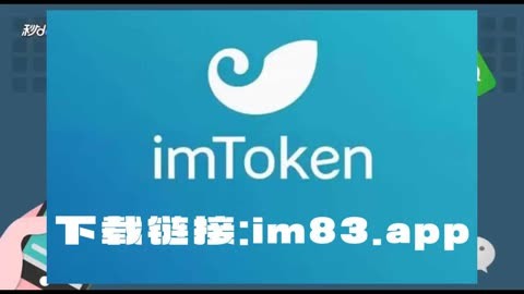 imtoken和tp哪个手续费低-imtoken,tp,bitkeep