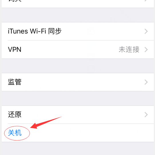 纸飞机国内号码收不到验证码-telegreat代理连接ip购买