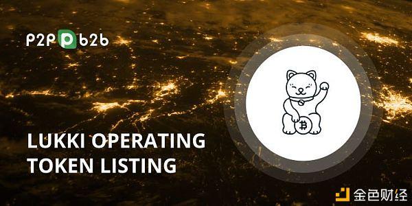 ETH能收USDT吗-eth钱包可以收什么币