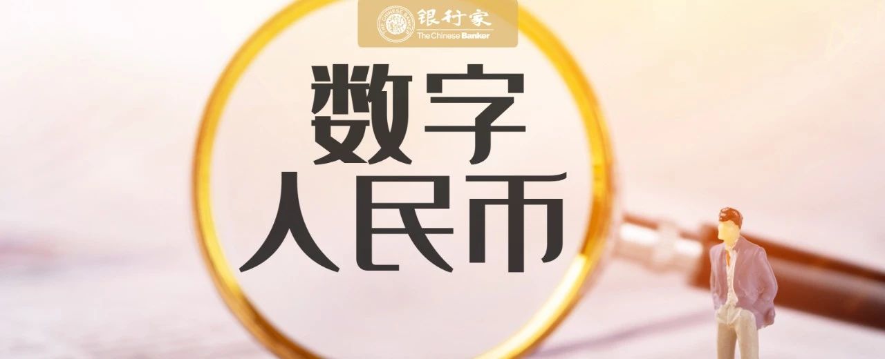 pgs数字货币-2024有望翻十倍的低价股