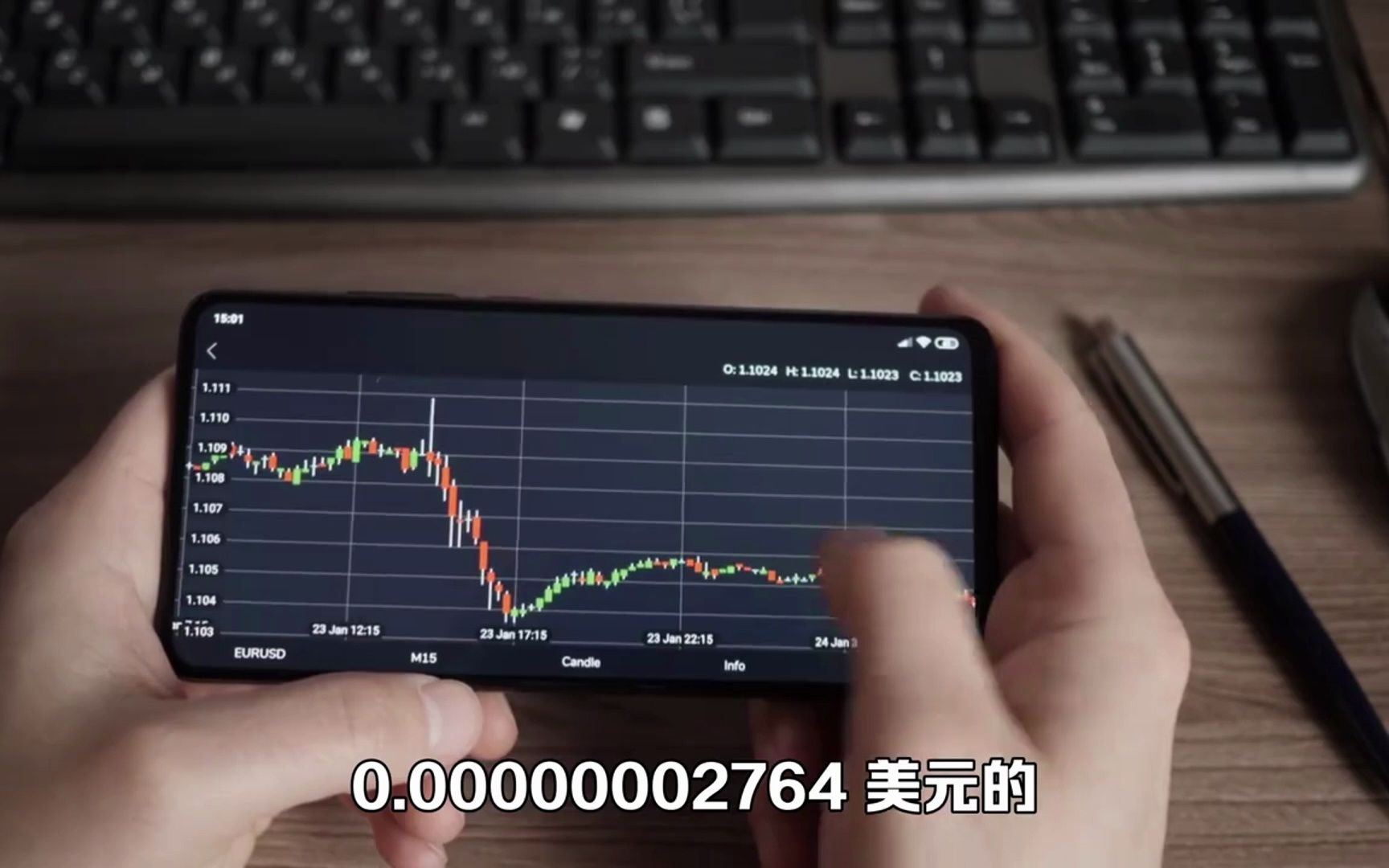 关于pepe币历史最高价格的信息