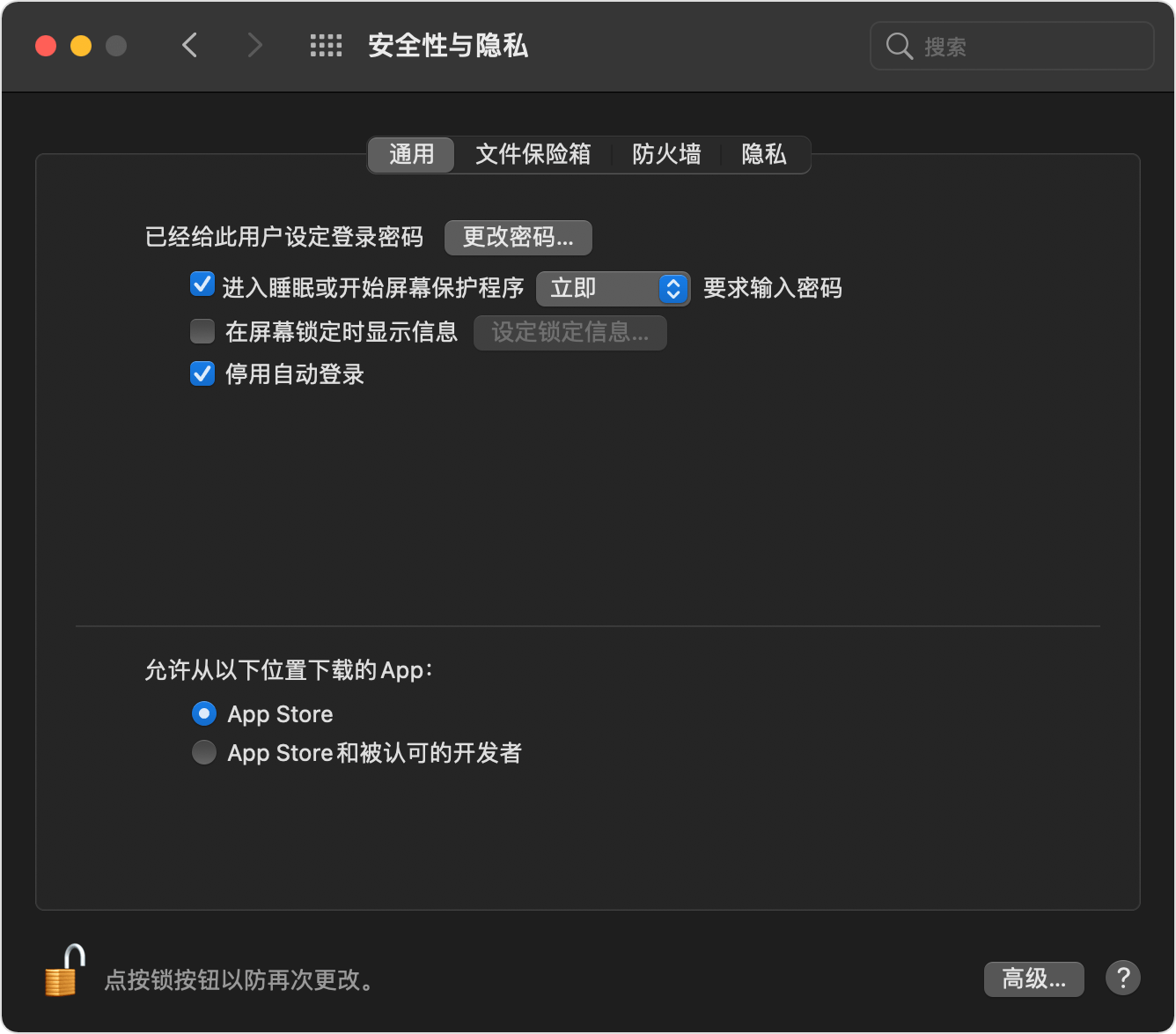 imtoken打不开dapp-imtoken浏览器网页打不开