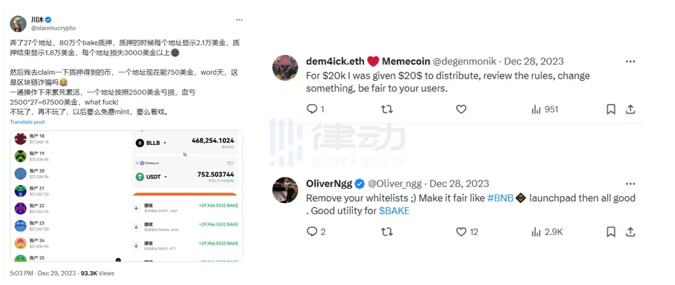 关于小狐狸钱包添加matic的信息