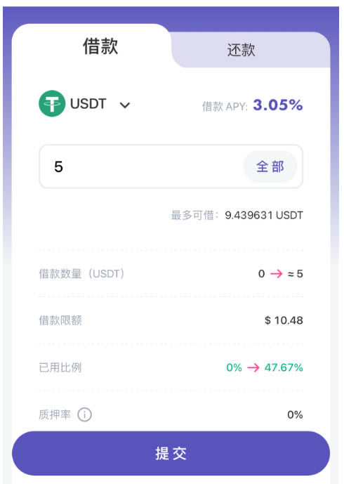 imtoken钱包下载教程-imtoken钱包下载新版本