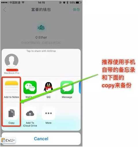 imtokeneth不见了-为什么imtoken里面币不见了