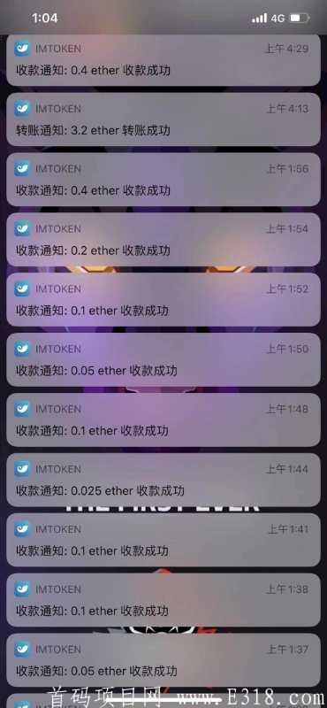 关于tokenpocketpro官网的信息