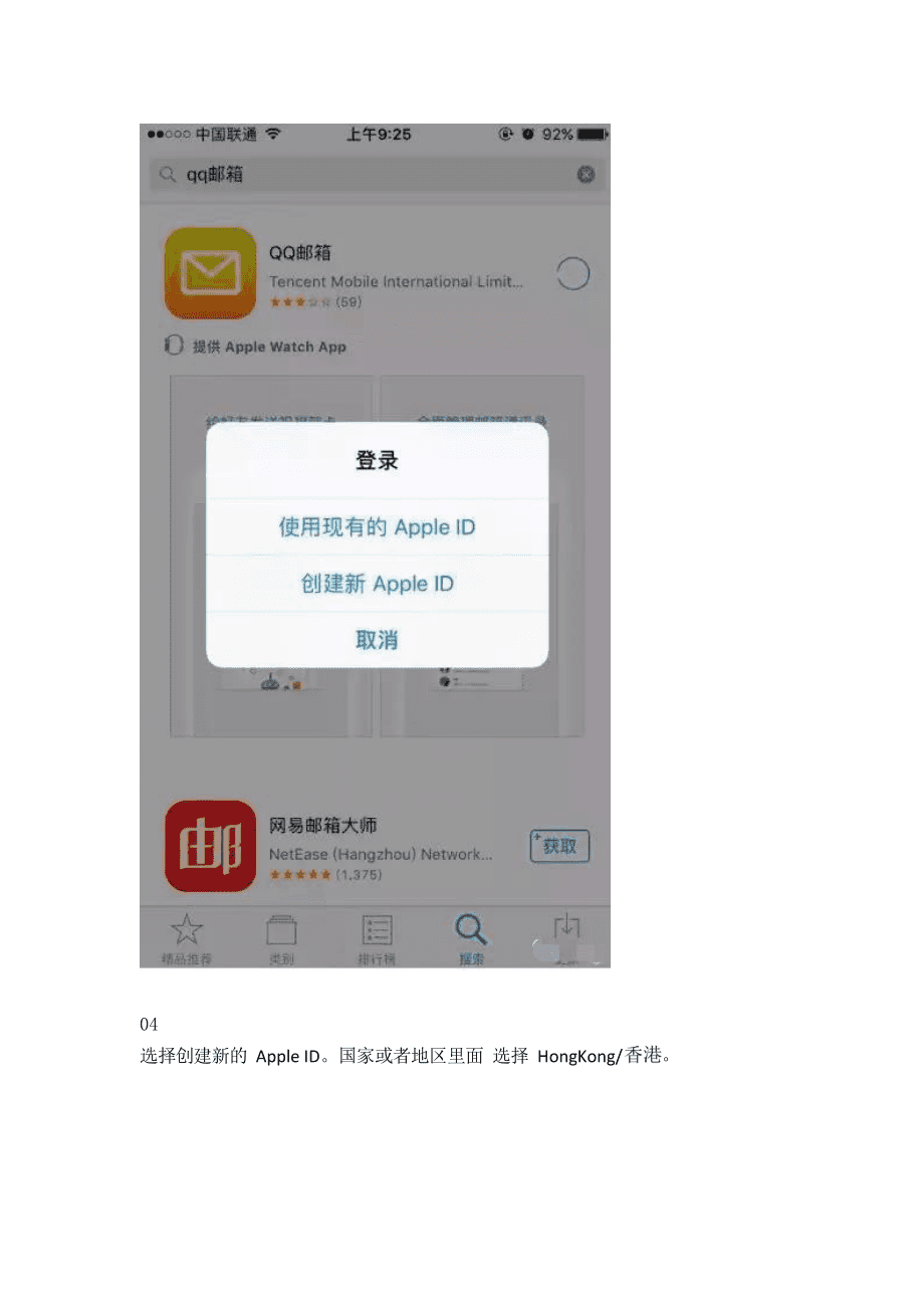imtoken官方下载2.0下载-imtoken官网下载中国版20