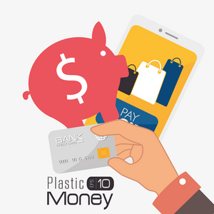 电子货币是商品吗-电子货币是商品吗为什么