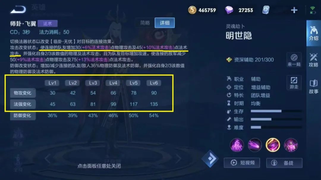 im钱包诈骗-im钱包会不会被警察查的到