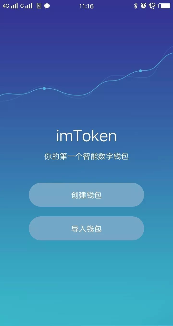 imtoken的币突然被转出-imtoken钱包里的币转交易所