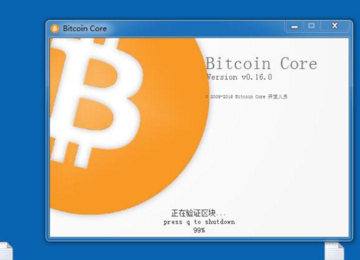 比特币冷热钱包互转是真的吗-比特币冷热钱包互转是真的吗还是假的