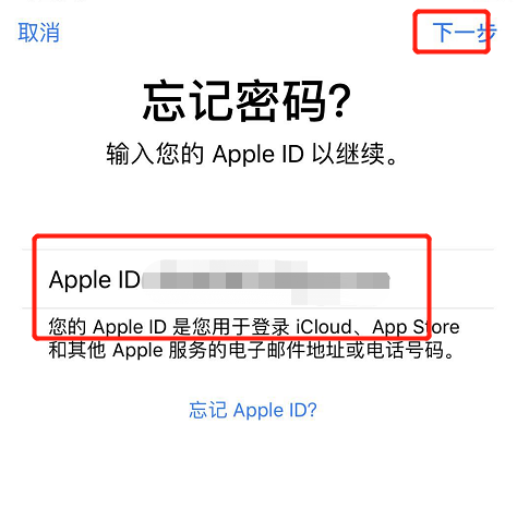 tp钱包交易密码忘了-tp钱包密码忘记了怎么办