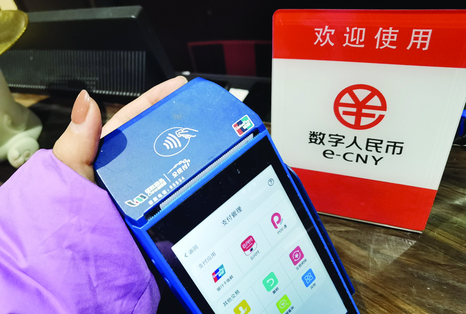 虚拟币提现到微信-虚拟币提现到银行卡