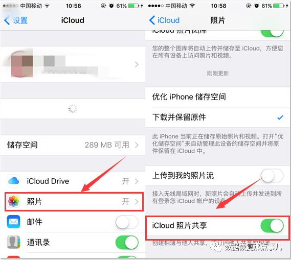 苹果下载过app怎么彻底删除-苹果下载过app怎么彻底删除下载记录