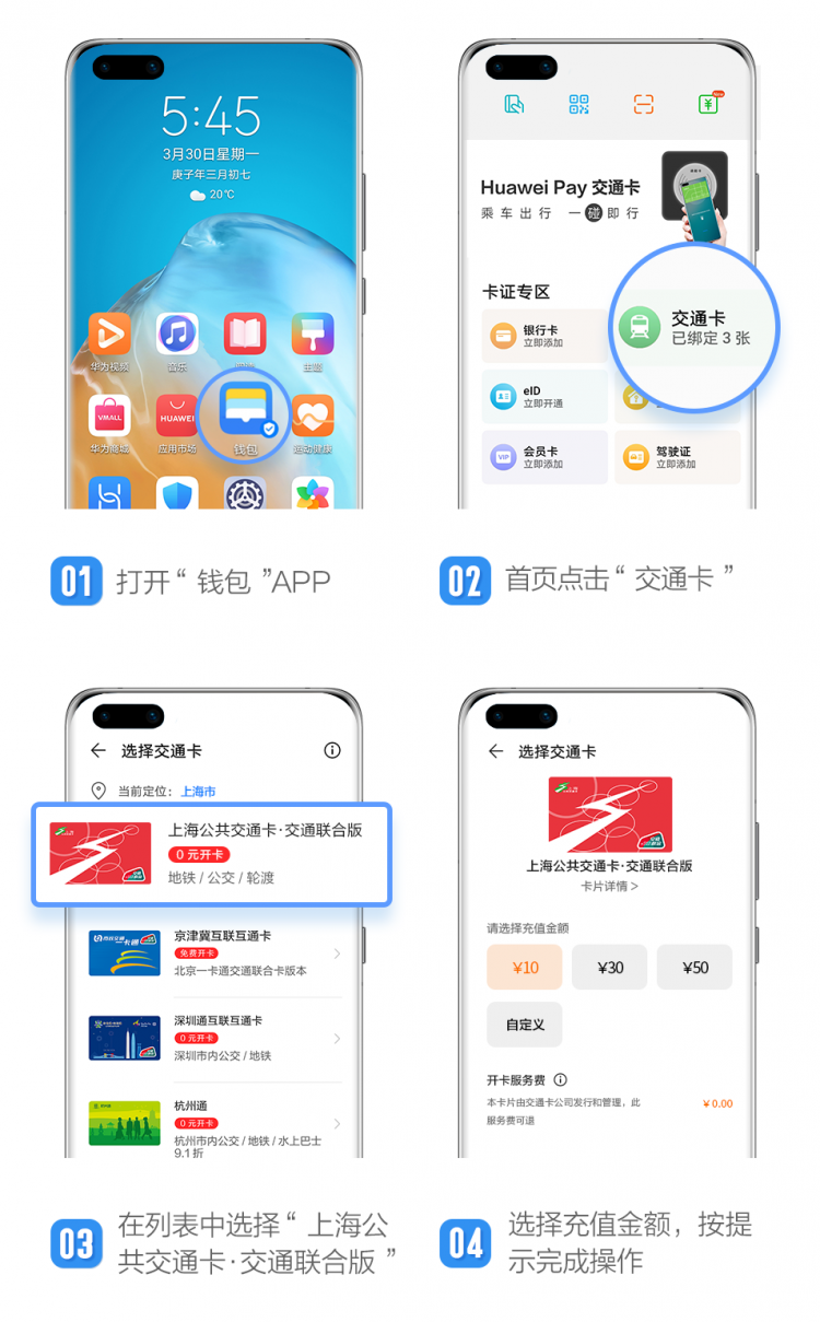 冷钱包app排行-冷钱包app有哪些