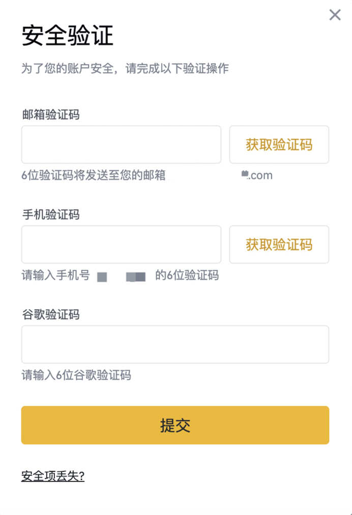 imtoken提现人民币-imtoken钱包提现视频教程