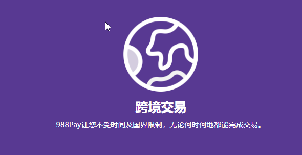 okpay虚拟币app-okpay虚拟币提款安全吗