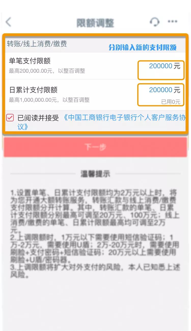 转账显示验证签名失败-转账时验证签名失败怎么办