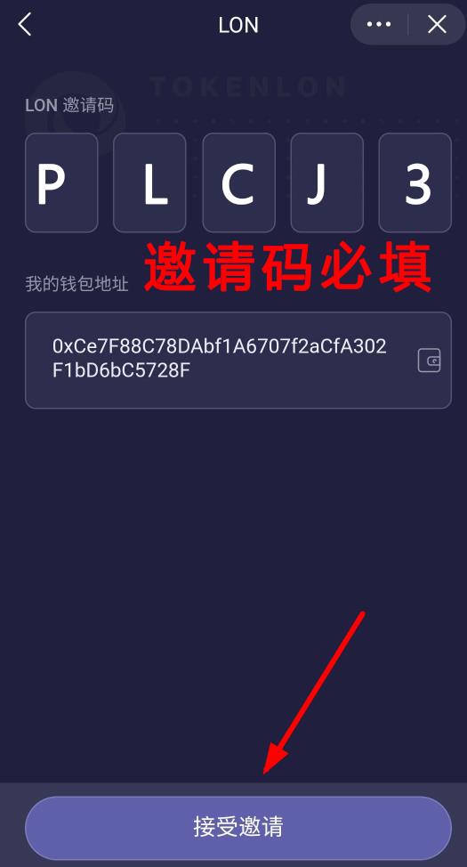 imtoken钱包闪电兑换-tokenpocket钱包怎么闪兑