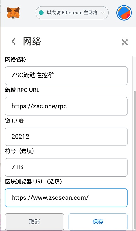bitkeep下载安卓-bitkeep网页版下载