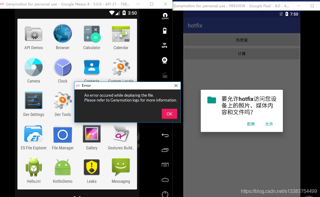 tokenpocket.apk.1.1.1的简单介绍