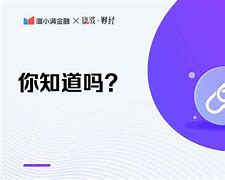 imtoken转账多久到账-imtoken转账手续费怎么算