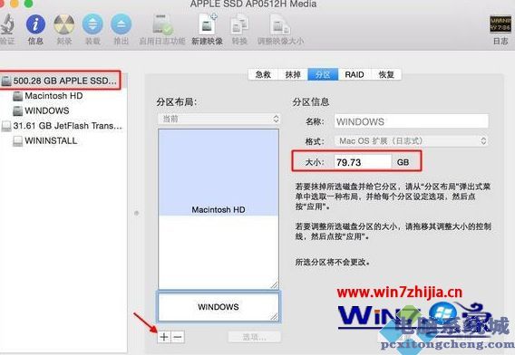 苹果不能下载软件怎么回事一直循环-苹果手机不能下载app是什么原因一直转圈