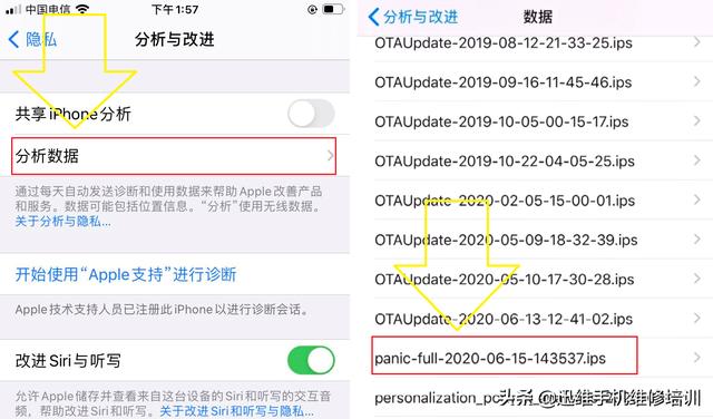 苹果不能下载软件怎么回事一直循环-苹果手机不能下载app是什么原因一直转圈