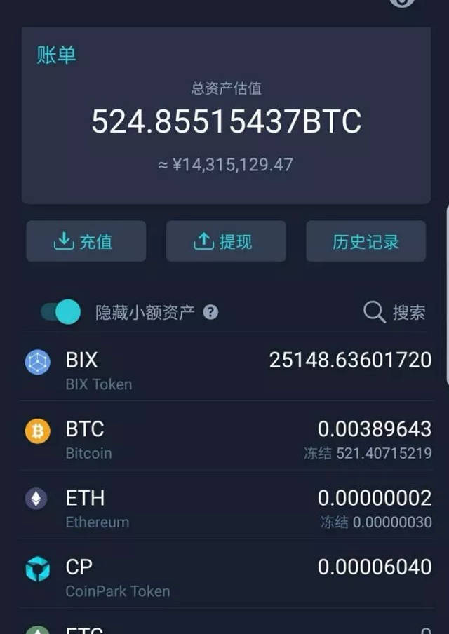 关于usdt属于什么币种一个多少钱的信息