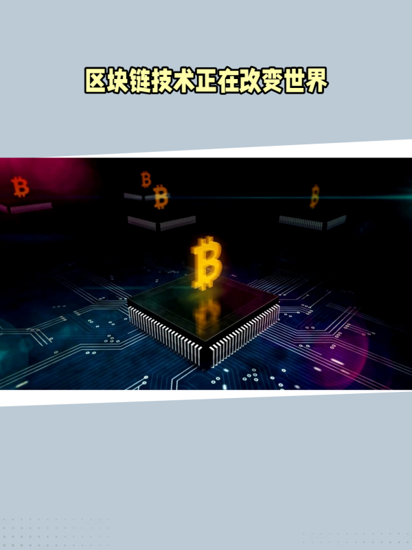 tokenpacket下载-tokenpocket下载网址