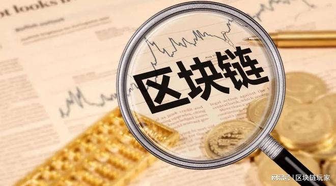 bittree诈骗-bittrex被骗了