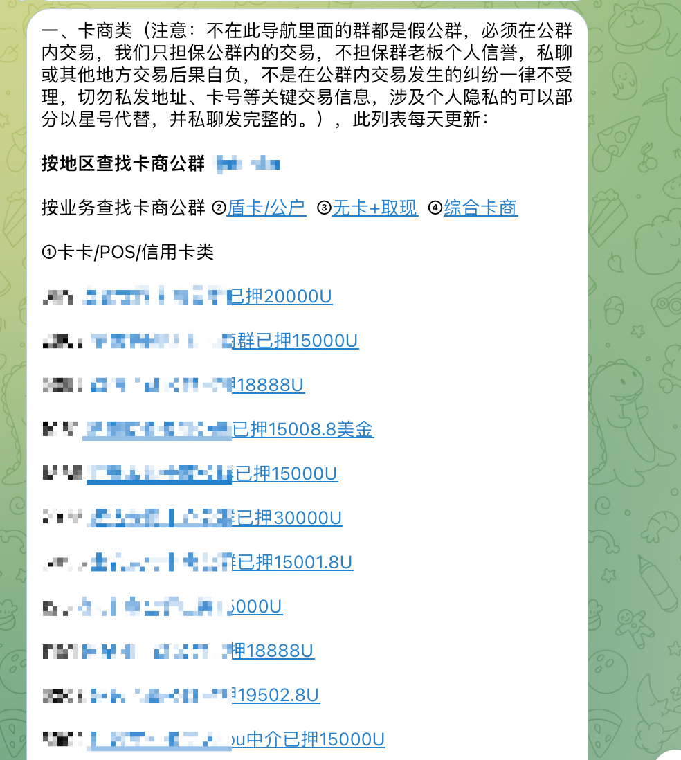 tokenpocket转入usdt-tokenpocket钱包下载ios