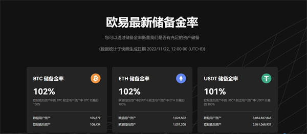 usdt下载地址-usdttrc20下载