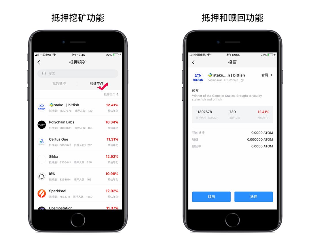 关于tp钱包在中国合法吗?的信息