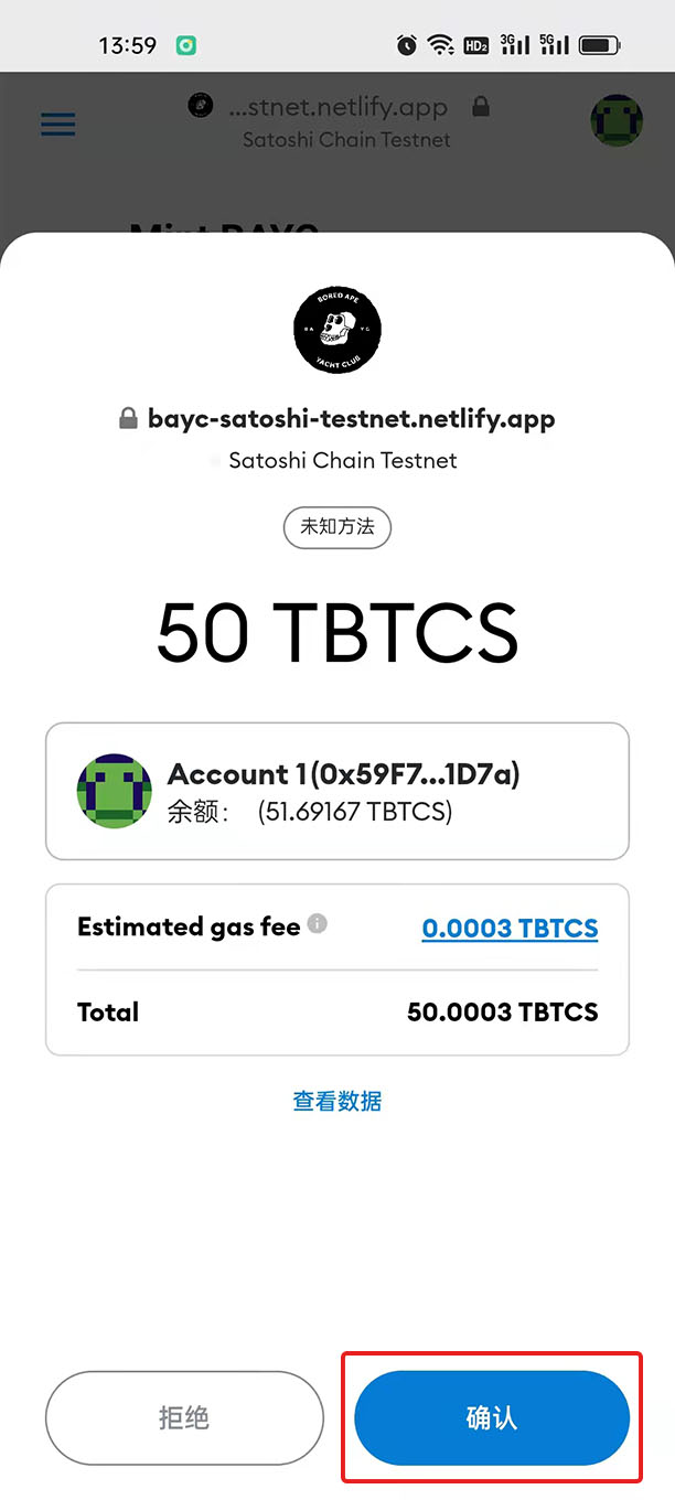 小狐狸钱包网址-小狐狸钱包网址是多少