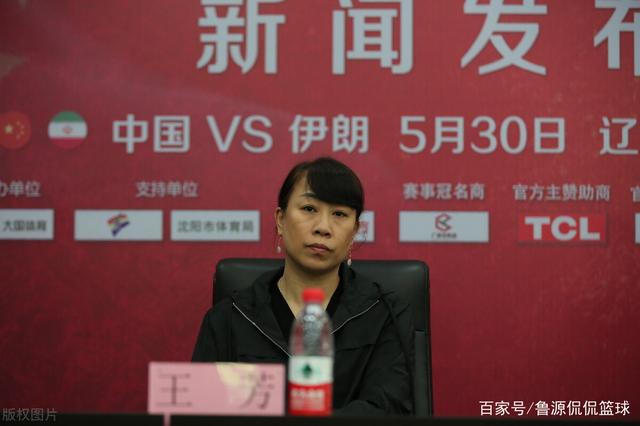 关于电报员口吐芬芳的声音的信息