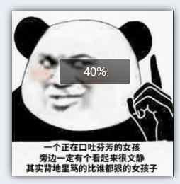 关于电报员口吐芬芳的声音的信息