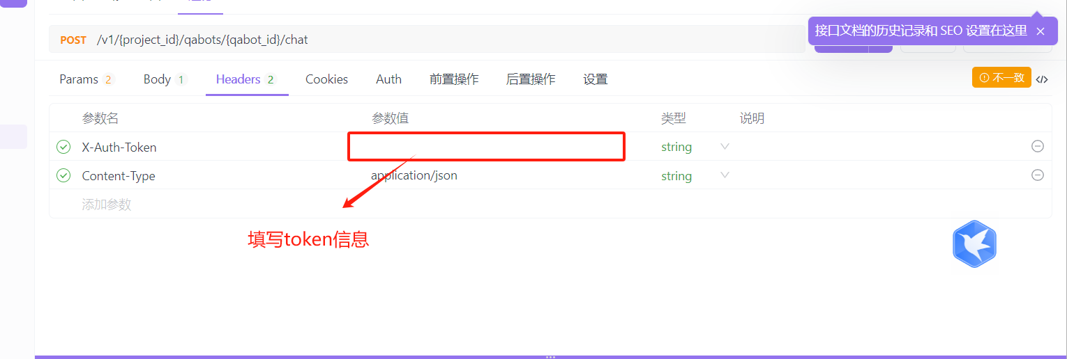 token被盗取怎么办-token被劫持了怎么办