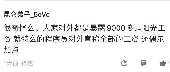token被盗取怎么办-token被劫持了怎么办