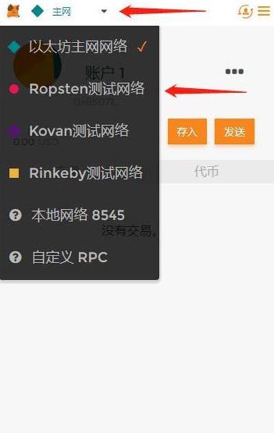 狐狸钱包app官网最新版本是多少啊-狐狸钱包app官网最新版本是多少啊安全吗