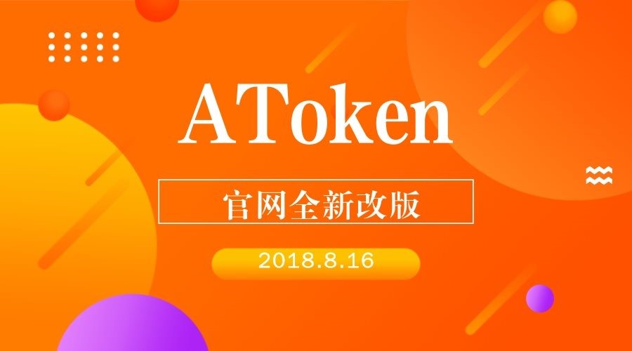 imtoken钱包1.0-imtoken钱包20版本下载